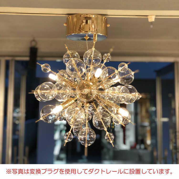 モダンペンダントライト ガラス球 LEDリング ペンダントライト 球体 ガラス バブル おしゃれ モダン ボール アート