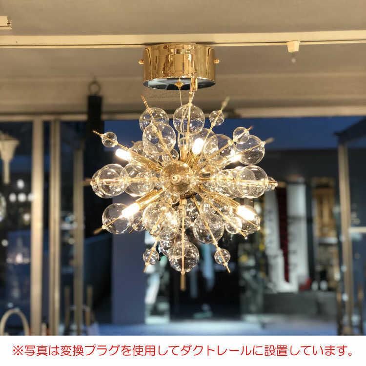 ペンダントライト 球体 ガラス バブル おしゃれ モダン ボール アート