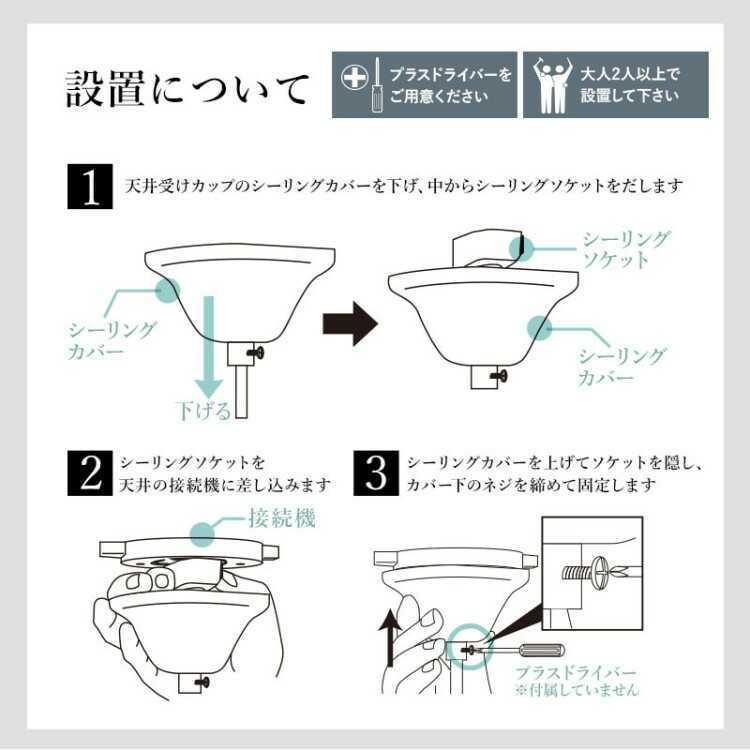 シャンデリア 12灯 激安 10畳 12畳 ゴージャス クリアー 工事不要