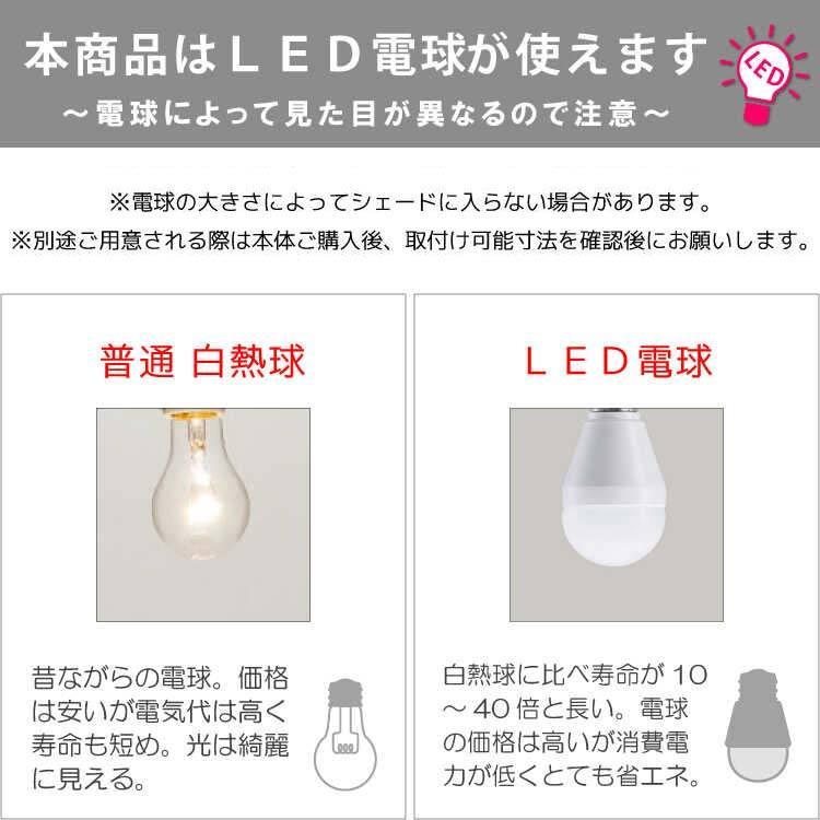 テーブルランプ 涙型 和風照明 おしゃれ シンプル 小さい 小梅柄 和紙 麻 透かし 和室 玄関 寝室 廊下 ナイトライト 国産 ホワイト  間接照明 LED対応 電球付 |  | 05
