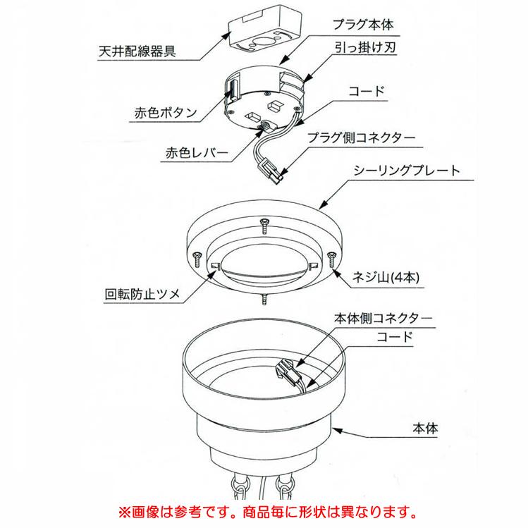 シーリングライト　ミッドセンチュリー　8畳　おしゃれ　ソケット照明　裸電球　スチール　スタイリッシュ　個性的　リビング　可動式　6灯　黒　LED対応｜interial｜12