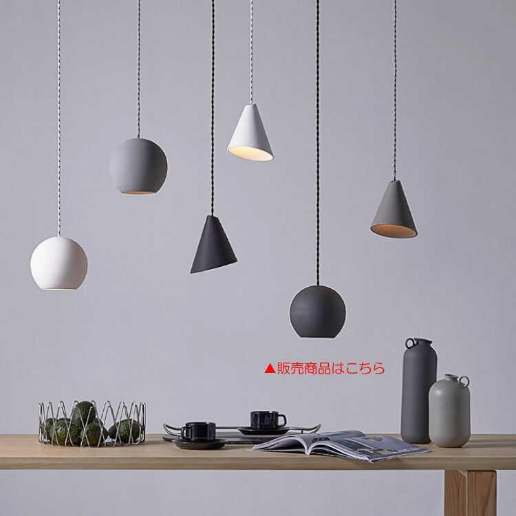 美品　シャンデリア　ペンダントライト　シンプル　黒　ブラック 美品 シャンデリア ペンダントライト シンプル 黒 ブラック