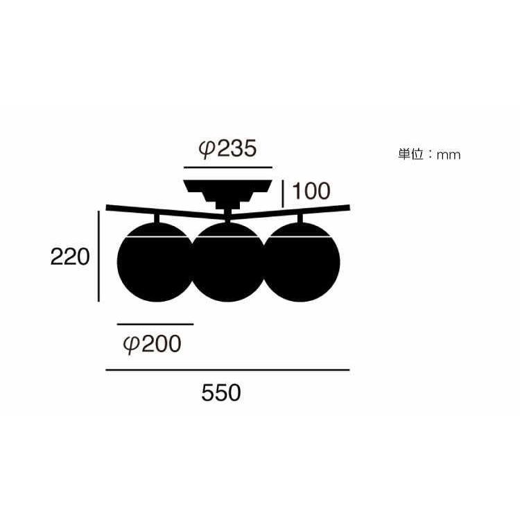 シーリングライト ボール型 モダン レトロ お洒落 シック シンプル