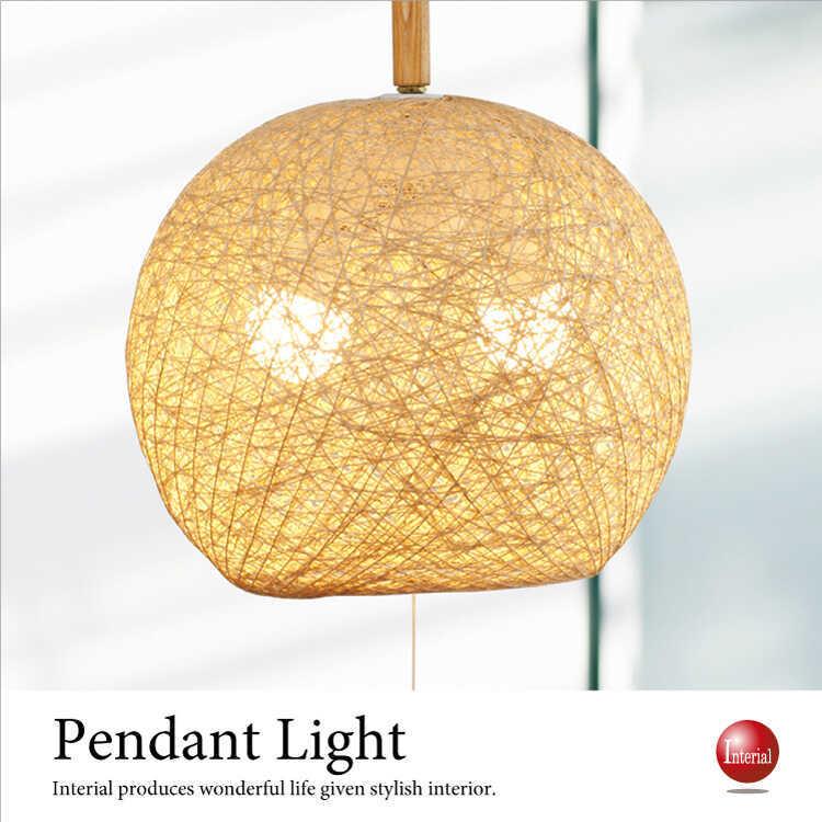 ペンダントライト 和風 麻 和室 Led電球付 調光 アジアン アバカ 2灯 ダイニング 玄関 手作り 上品 おすすめ ベージュ 贈り物 離島配送不可 Lt 4755 インテリアル 通販 Yahoo ショッピング