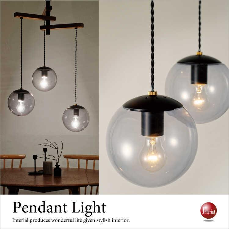 ペンダントライト モダン 北欧 オシャレ グレー 3灯 ダイニング用 階段用 吹き抜け用 木製 コード収納 長さ調節可能 天井照明 カフェ Led対応 Lt 4762 インテリアル 通販 Yahoo ショッピング