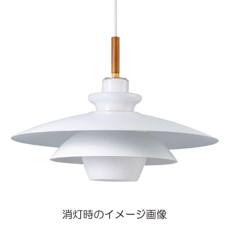 ペンダントライト　北欧　おしゃれ　人気　ダイニングテーブル　ホワイト　デザイナーズ　モダン　上品　コード収納　戸建て　新築　1灯　カフェ　LED対応 |  | 01