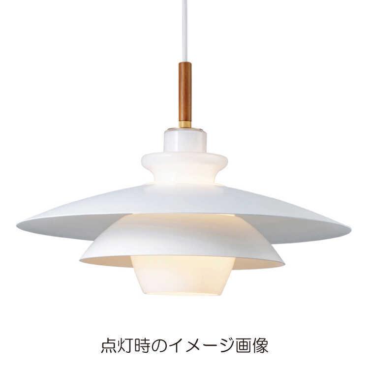 ペンダントライト　北欧　おしゃれ　人気　ダイニングテーブル　ホワイト　デザイナーズ　モダン　上品　コード収納　戸建て　新築　1灯　カフェ　LED対応 |  | 03