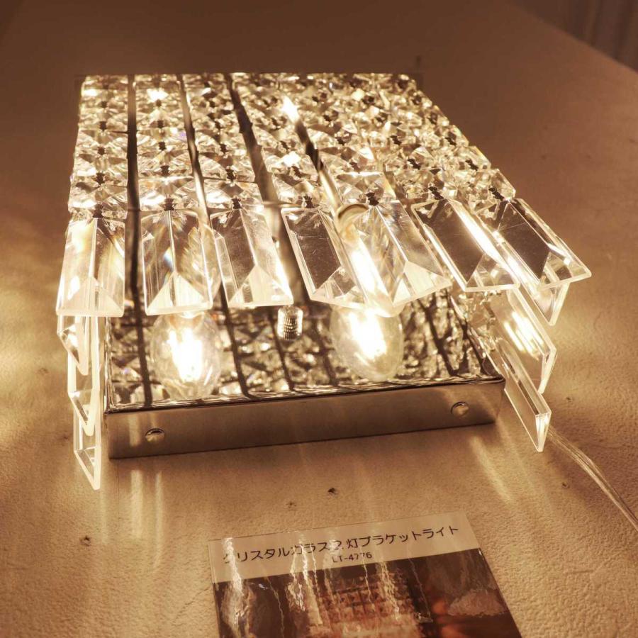 ブラケットライト シャンデリア 壁面照明 クリスタル 豪華 ゴージャス モダン 華やか 綺麗 インテリア LED対応 玄関 階段 工事不要 電球付属 |  | 07