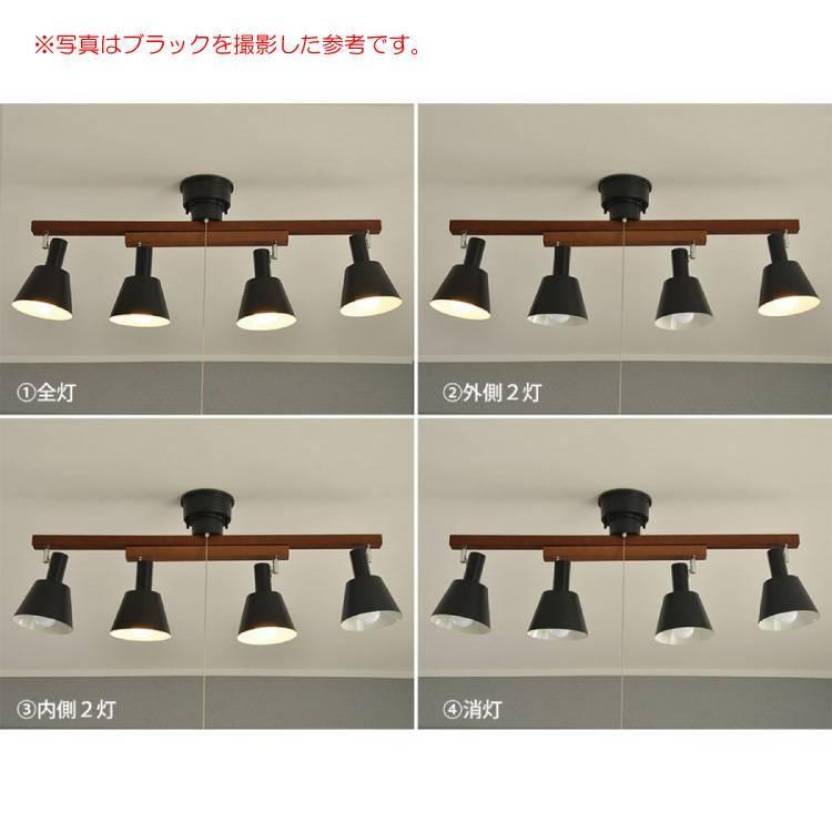 最適な価格 シーリングライト 4灯 スポットライト Led対応 オシャレ グリーン 天井照明 ナチュラル 子供部屋 書斎 寝室 ポップ 角度調節可能 アーム回転式 スポットライト 電球 E26 60w相当 電球色フロストled付 Www Billsowerstreeservice Com