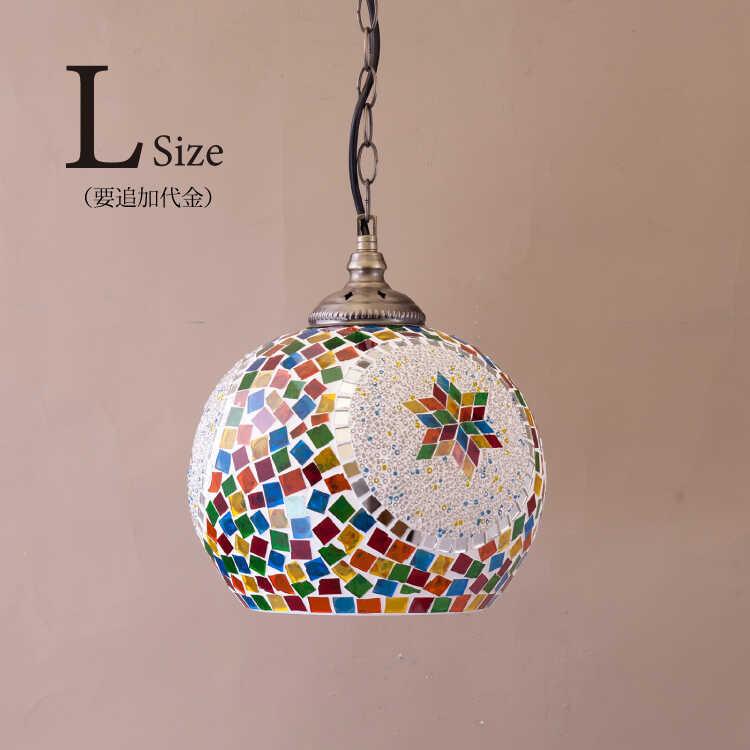 ペンダントライト モザイクガラス カラフル アジアン LED対応 1灯