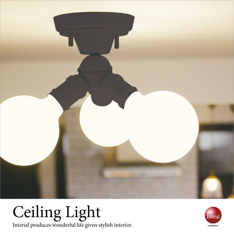 シーリングライト おしゃれ 10畳 8畳 ソケット 天井照明 シンプル 裸電球 Led 3灯 E26 ワンルーム用 リビング用 明るい おすすめ 照明 Lt 4873 インテリアル 通販 Yahoo ショッピング