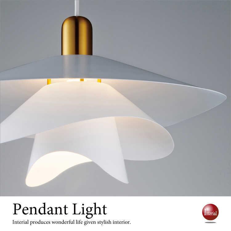 ペンダントライト お洒落 ダイニング 上品 インテリア照明 1灯