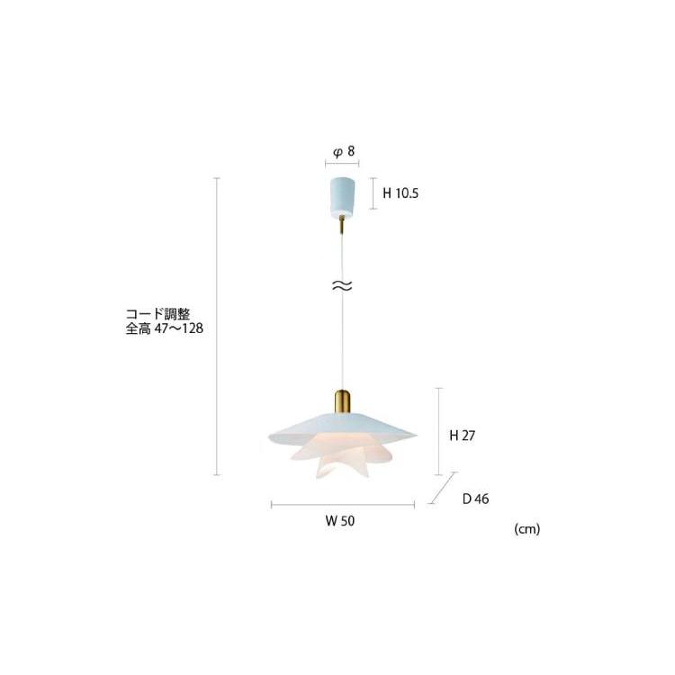 ペンダントライト お洒落 ダイニング 上品 インテリア照明 1灯
