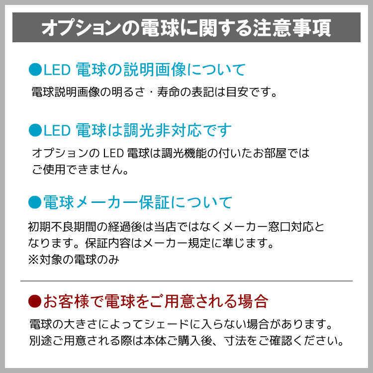 シーリングライト　可愛い　3灯　アンティーク　クラシカル　天井照明　LED対応　乳白色　リビング　ワンルーム　玄関　ガラス　天然木　スチール　おすすめ｜interial｜13