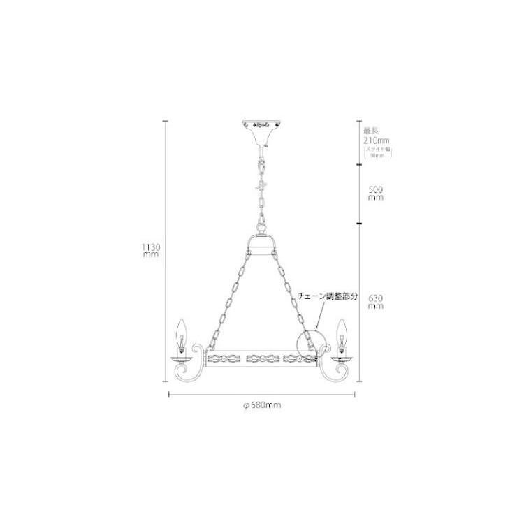 シャンデリア 照明 6灯 ゴシック調 アンティーク調 おしゃれ 黒 ブラック マット ロートアイアン LED対応 6畳 ワンルーム リビング 寝室 |  | 07