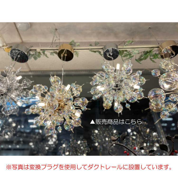 バブルシャンデリア ペンダントライト シャボン玉 ボール型 LED 6灯
