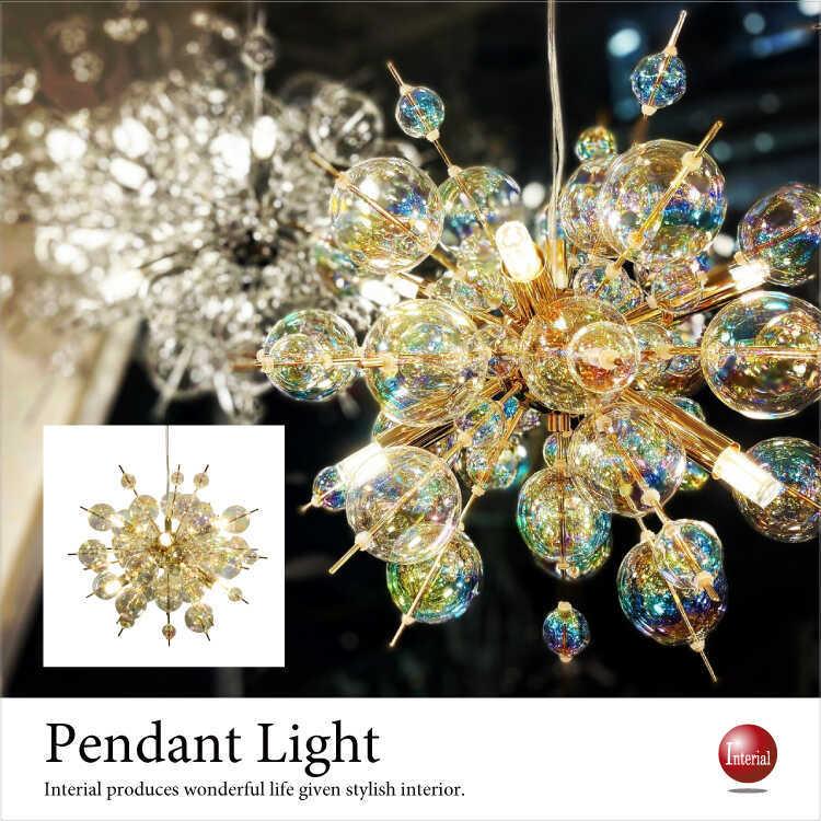 バブルシャンデリア 照明 ペンダントライト LED付属 6灯