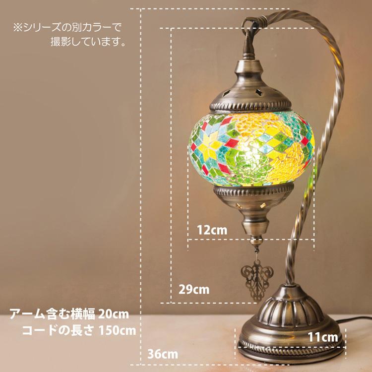 テーブルライト 卓上ランプ デスクライト ブルー 青 北欧 ガラス テーブルライト 卓上ランプ デスクライト ブルー 青 北欧 ガラス