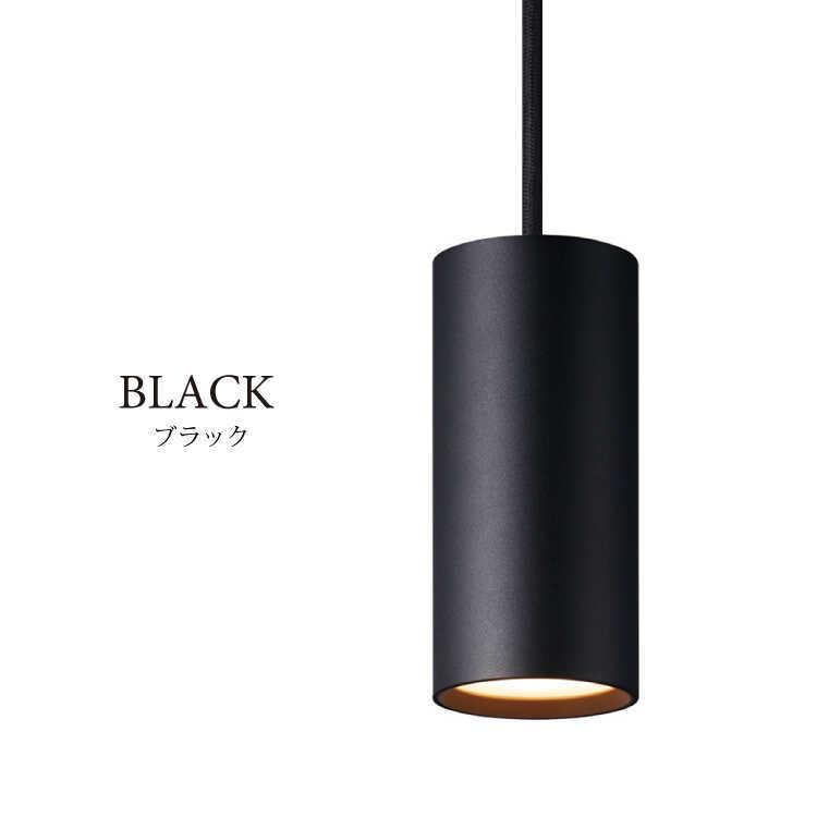 ペンダントライト 吊り下げライト シンプル LED内蔵 照明 調色 ブラック ダークシルバー ホワイト モダン キッチン用 ダイニング用 小さい 単品 |  | 02