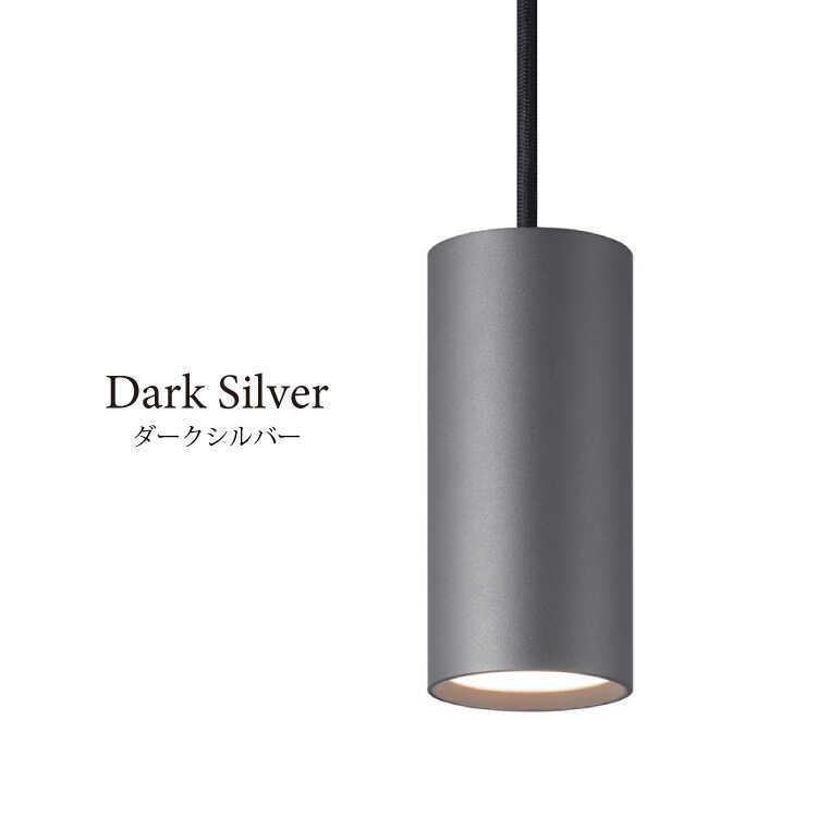 ペンダントライト 吊り下げライト シンプル LED内蔵 照明 調色 ブラック ダークシルバー ホワイト モダン キッチン用 ダイニング用 小さい 単品 |  | 03