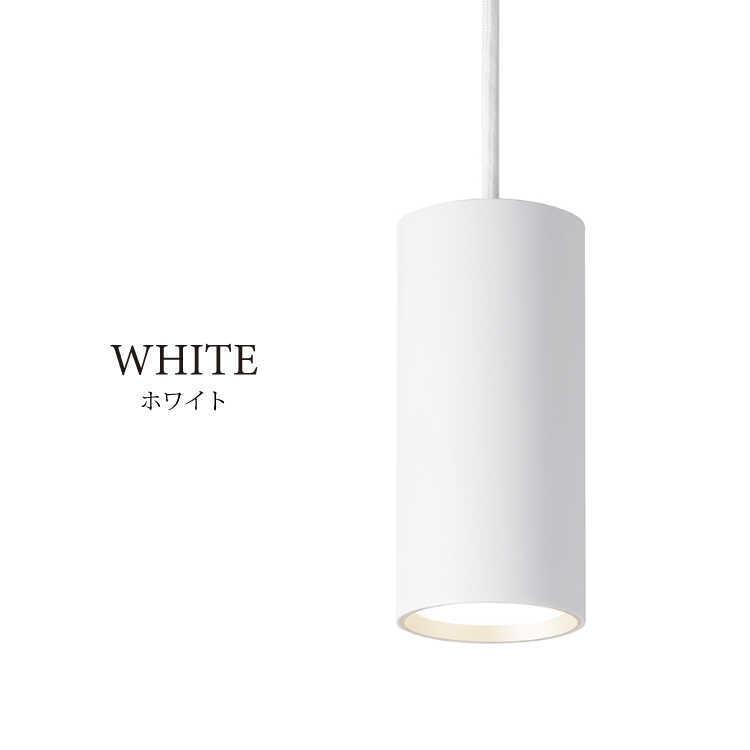ペンダントライト 吊り下げライト シンプル LED内蔵 照明 調色 ブラック ダークシルバー ホワイト モダン キッチン用 ダイニング用 小さい 単品 |  | 04