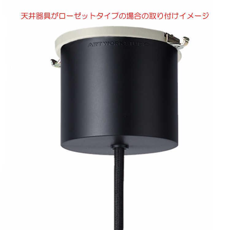 モダンペンダントライト ブラック ウッド ペンダントライト シンプル おしゃれ 吊り下げライト モダン LED一体型