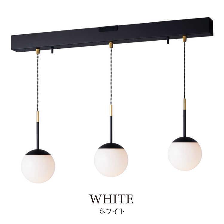 ペンダントライト 3灯 おしゃれ 照明 クラシカル モダン 3連 キッチン