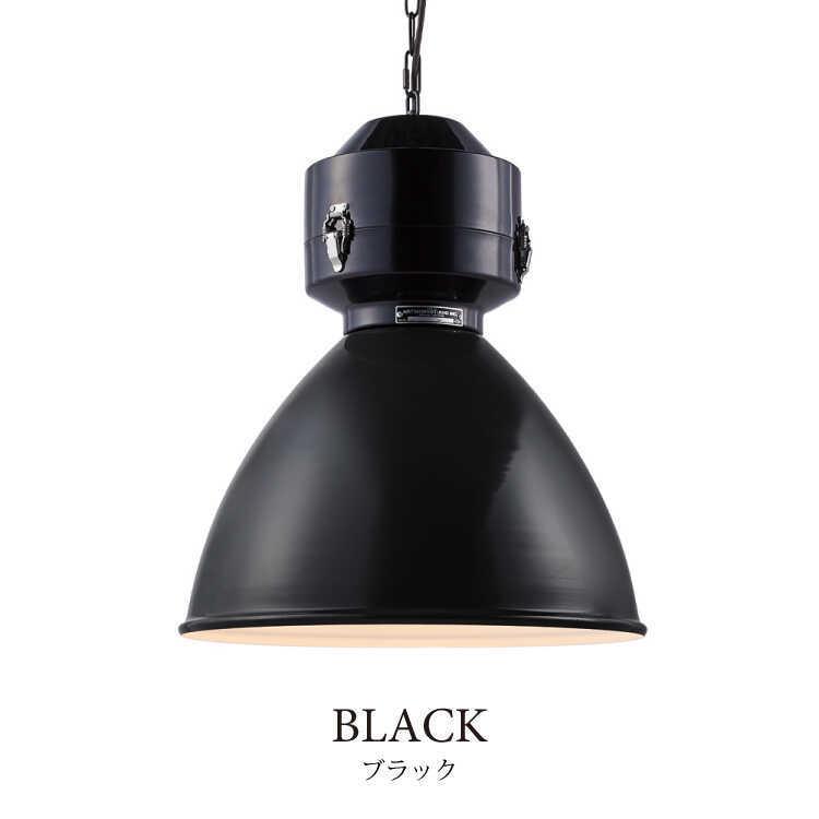 イタリア Parisotto ヴィンテージ ペンダントライト 天井照明 工業系 ペンダントライト お洒落 カフェ風 LED対応 ダイニング用 1灯