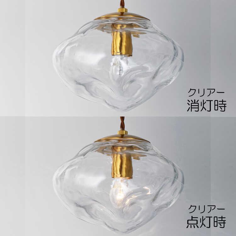 ペンダントライト 1灯 ガラス 照明 おしゃれ 北欧 アンティーク