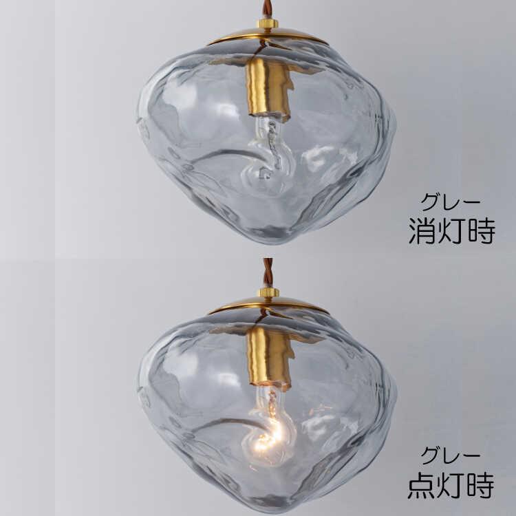 ペンダントライト 1灯 ガラス 照明 おしゃれ 北欧 アンティーク