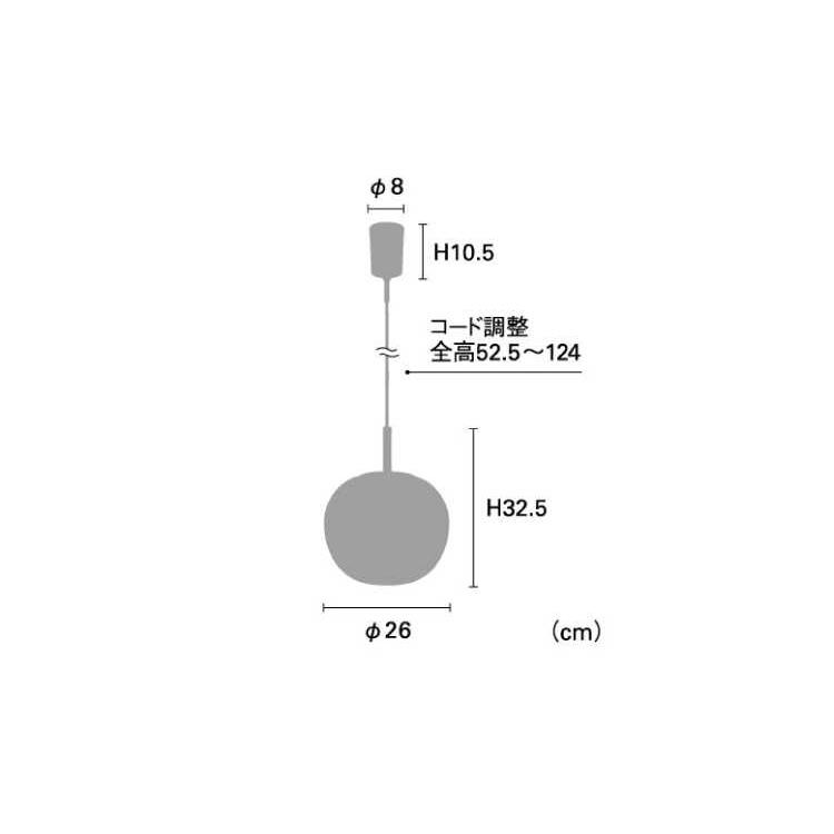 ペンダントライト 照明 おしゃれ 北欧 モダン 乳白色 丸 1灯 led対応 ガラス ホワイト 白 ダイニング 食卓 ハンドメイド カントリー 吊り下げ |  | 11