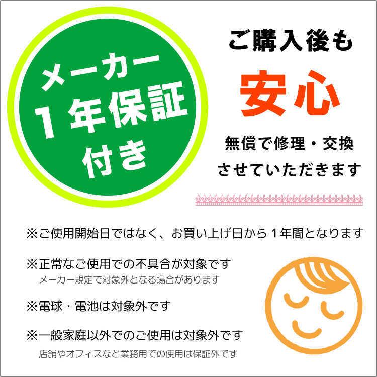 ペンダントライト 照明 おしゃれ 北欧 モダン 乳白色 丸 1灯 led対応 ガラス ホワイト 白 ダイニング 食卓 ハンドメイド カントリー 吊り下げ |  | 12