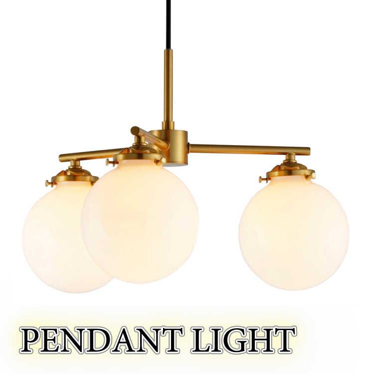 ペンダントライト 天井照明 おしゃれ ホワイト 丸い 3灯 LED対応  