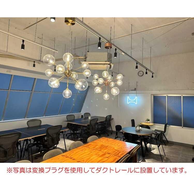 バブルシャンデリア ペンダントライト バブル ガラス シャボン玉 しゃぼん 丸 球体 照明 カッパー 13灯 LED 電球付属 モダン インテリア 玉｜interial｜11