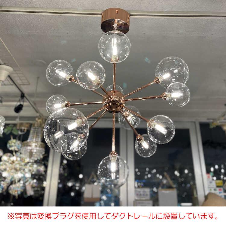 バブルシャンデリア ペンダントライト バブル ガラス シャボン玉