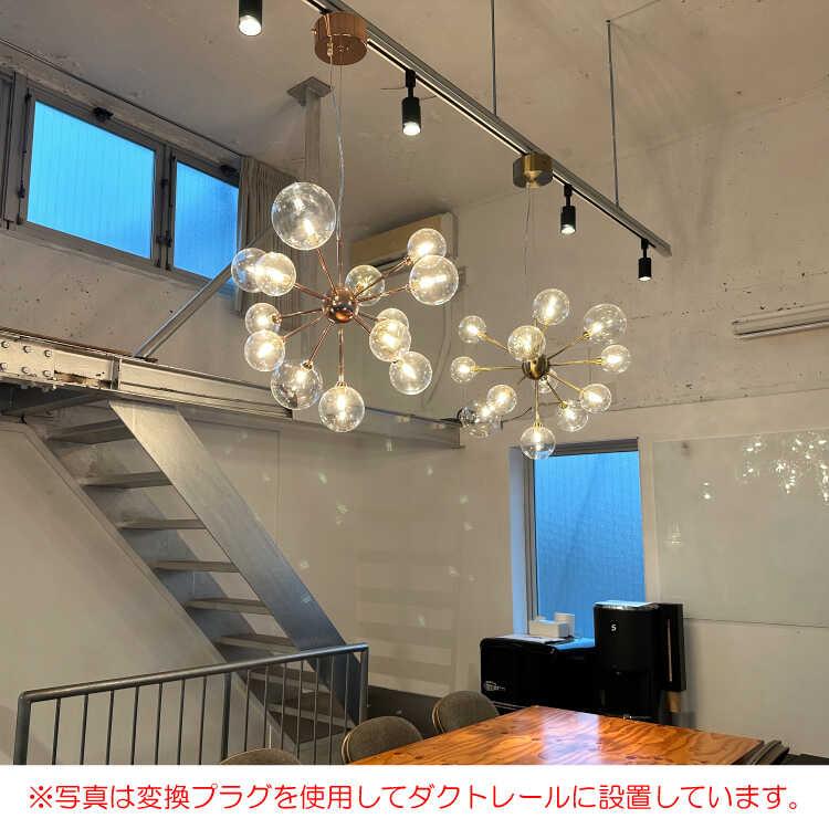 バブルシャンデリア ペンダントライト バブル ガラス シャボン玉 しゃぼん 丸 球体 照明 カッパー 13灯 LED 電球付属 モダン インテリア 玉｜interial｜07