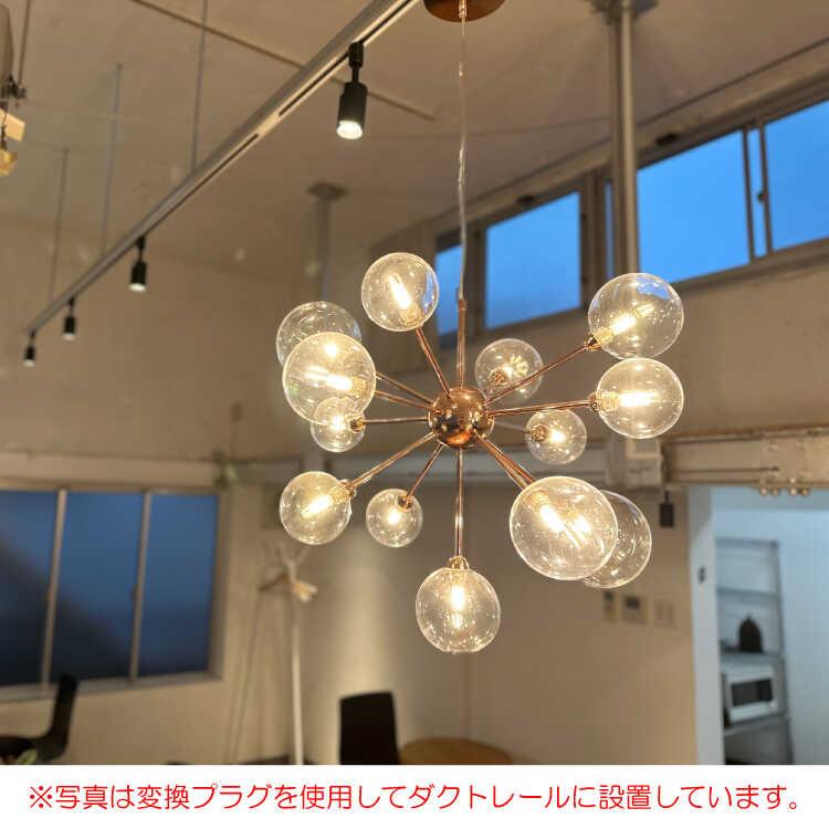 バブルシャンデリア ペンダントライト バブル ガラス シャボン玉 しゃぼん 丸 球体 照明 カッパー 13灯 LED 電球付属 モダン インテリア 玉｜interial｜09