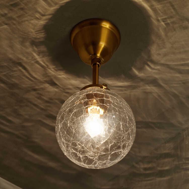 シーリングライト 1灯 ガラス クラック 球体 LED電球対応 キッチン