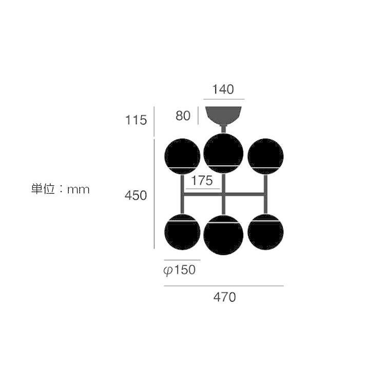 シーリングライト おしゃれ 明るい 6畳 led 6灯 天井照明 個性的 モダン ホテルライク 丸 ガラス 球体 可動式 ボールシェード 照明 リビングの画像