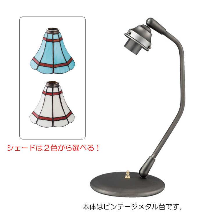 テーブルランプ ステンドグラス お洒落 レトロ 間接照明 卓上 テーブルランプ ステンドグラス お洒落 レトロ 間接照明 卓上
