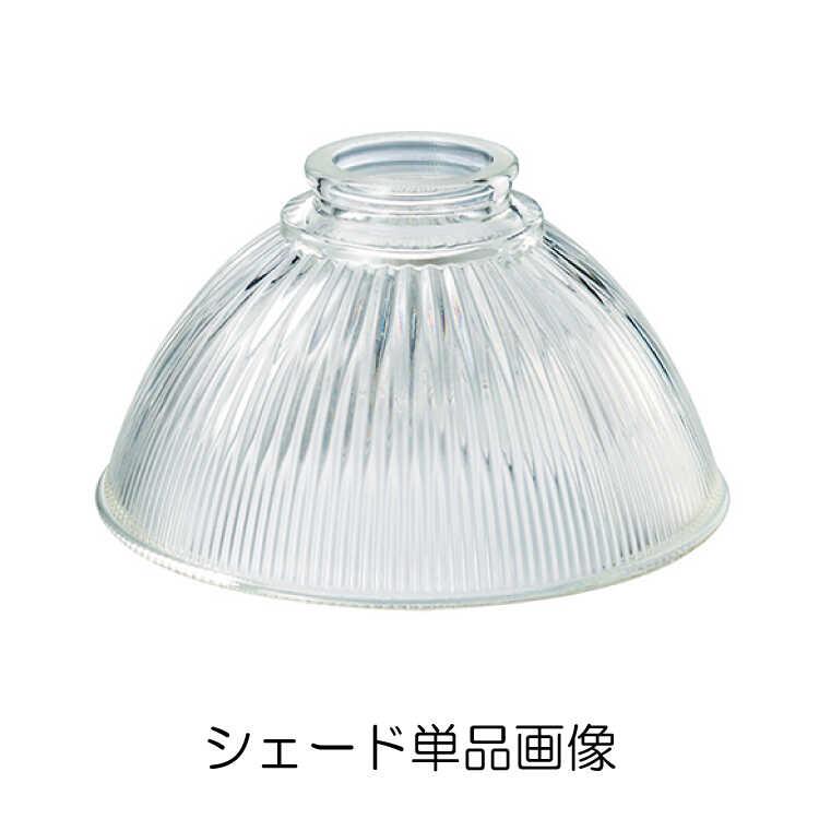 シーリングライト ガラス 3灯 寝室 リビング 天井照明 照明 LED E17