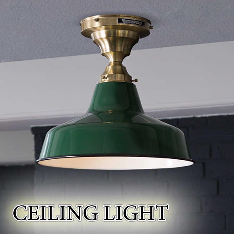 2つセット　引き掛けシーリング式 ペンダントライト インダストリアル　グリーン 2つセット 引き掛けシーリング式 ペンダントライト インダストリアル