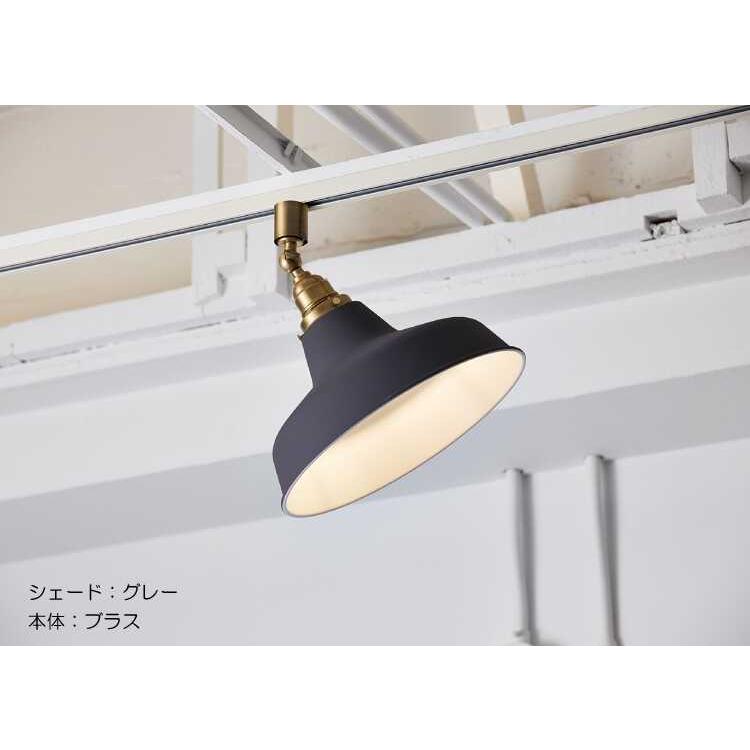 ダクトレール用 照明 led お洒落 ヴィンテージ風 ダクトレール用 照明 led お洒落 ヴィンテージ風