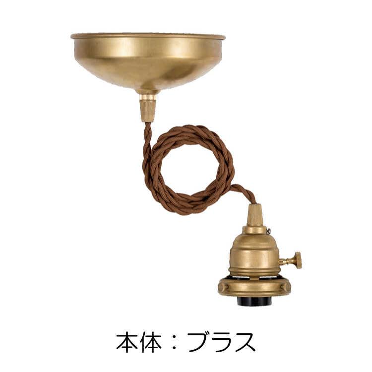 インダストリアル ペンダントライト 吊り照明 工業用ペンダントライト　セット インダストリアル ペンダントライト : KAGZ - 通販 - Yahoo