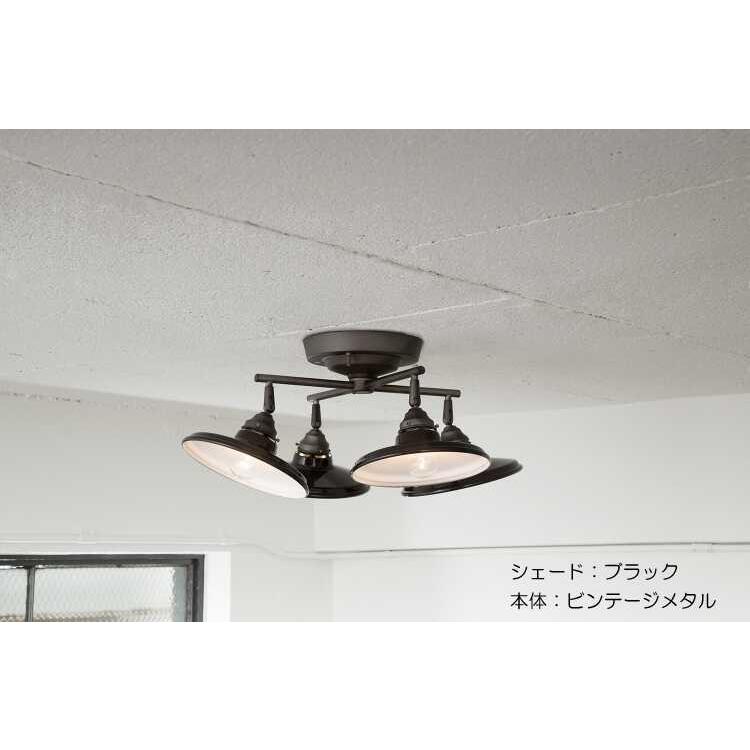 シーリングライト led 6畳 4灯 リモコン付属 スチール オシャレ シーリングライト led 6畳 4灯 リモコン付属 スチール オシャレ