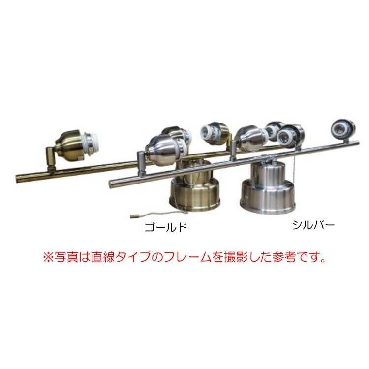 シーリングライト 天井照明 4灯 4畳 5畳用 6畳用 ホワイト系