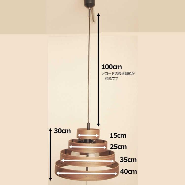 ペンダントライト 3灯 ウッドリング 木製 おしゃれ ダイニング 食卓 北欧 モダン 和風 和モダン ブラウン 明るい 寝室 led |  | 14