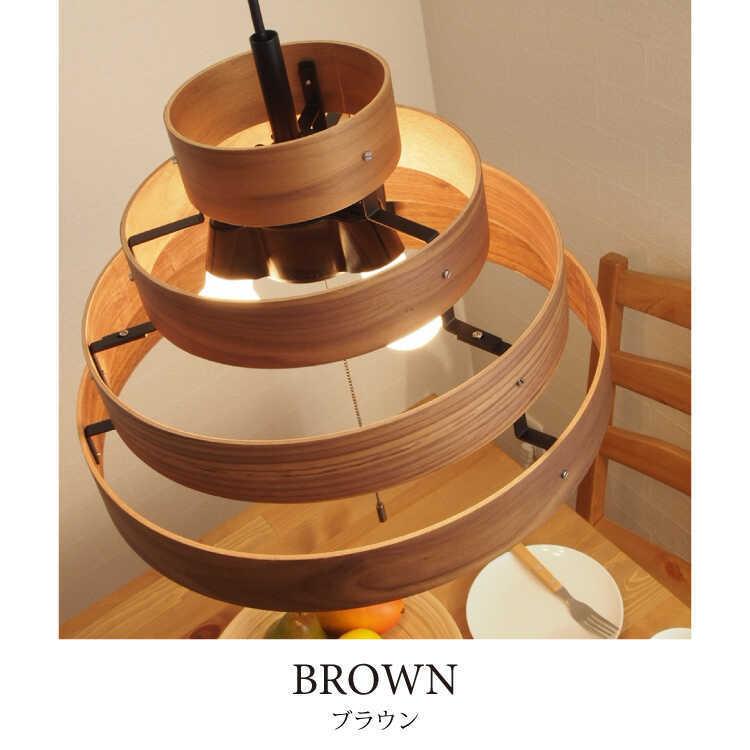 ペンダントライト 3灯 ウッドリング 木製 おしゃれ ダイニング 食卓 北欧 モダン 和風 和モダン ブラウン 明るい 寝室 led |  | 02