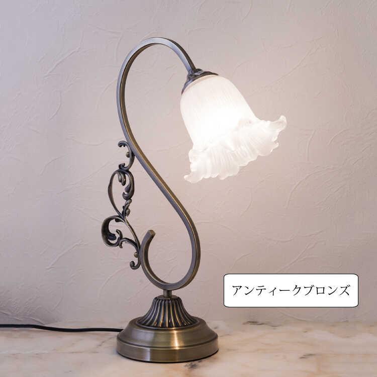 テーブルライト デスクライト おしゃれ led対応 ガラス お花 テーブルライト デスクライト おしゃれ led対応 ガラス お花