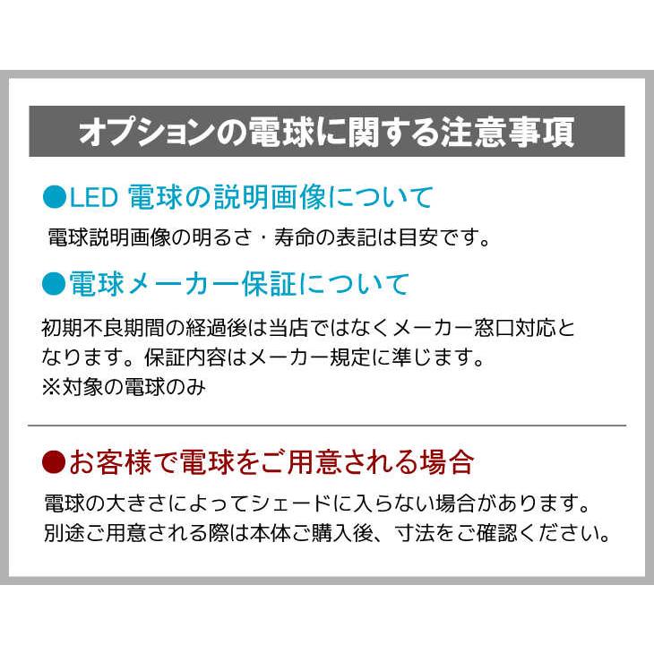 テーブルランプ ライト おしゃれ ガラス コンセント ミニ コンパクト インテリア 間接照明 卓上 オブジェ 北欧 モダン アンティーク led電球 |  | 17